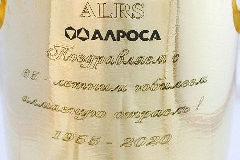 Гравировка на самоварах